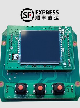 KZQ-10L 380V阀门智能控制板KZQ-10L 220V KZQ11-02A KZQ07-1AS