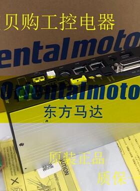 东方驱动器BXSD60-C BXSD30-C BXSD120-C BXSD400-C BXSD200-C