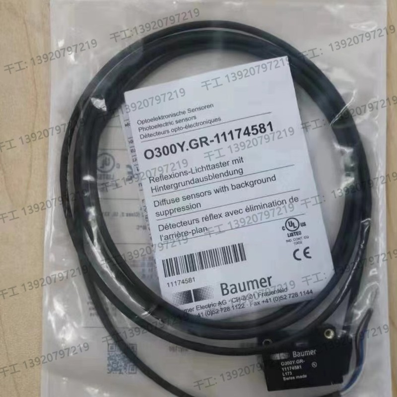 Baumer宝盟光电开关O300Y.GR-11174581 O300.GP .GL.SP..T.SL.RP/