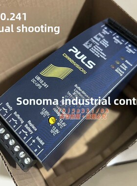 PULS普尔世CS10.241/CT10.241.481/UB10.241/QS10.241-C1.121.481