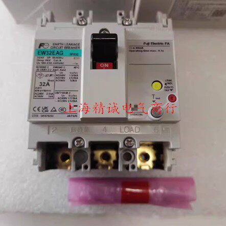 原装正品富士EW32EAG EW50EAG EW63EAG EW100EAG3P漏电保护断路器