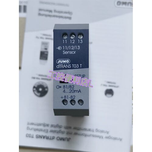JUMO久茂导轨温变模块00405974温度控制器707032/880-001-005/000