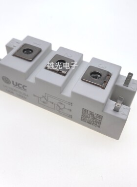 全新直拍 UC100R12US4 UC150R12US4 UC75R12US4 UC50R12US4 UC200