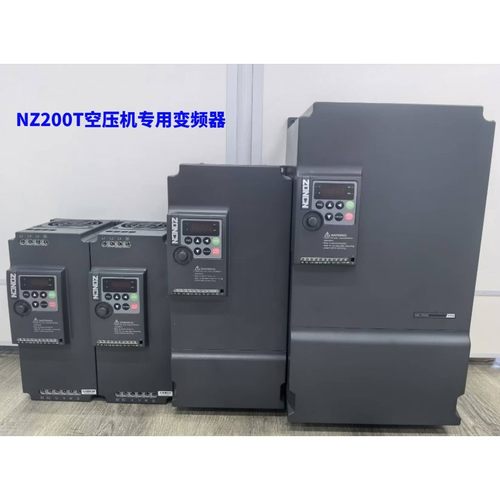 ZONCN众辰NZ200T-7R5GY 11GY 15GY 22GY 37GY KS340T 320T变频器