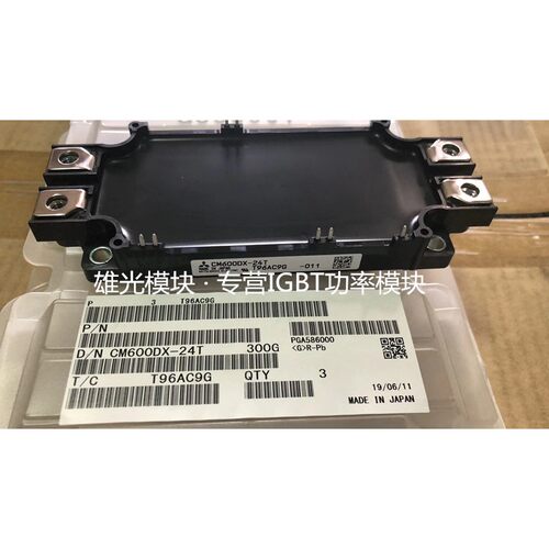 全新CM450DX-24S1 T1 CM600DX-24S1 CM300DX1-24NFJ CM800DX-24T1