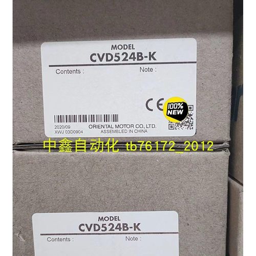 进口VEXTA东方马达驱动GFH4G200 AXHM450K-GFH GFH4G30询价