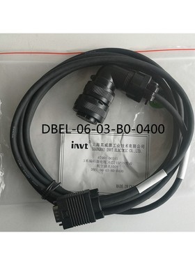 invt英威腾伺服编码器电缆线DBEL-06-03-C0-0400 05米 3M 10M B0