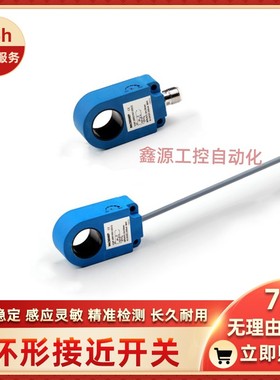 FAP-20R21N3-DS12-T FAP-20R21P3-DS12-T 马赫接近开关传感器全新