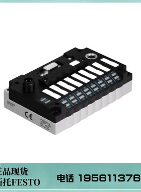 费斯托 FESTO 电磁阀阀岛基本单元阀 CPV10-GE-CO2-8 525876 现