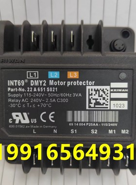 现货INT69DMY2 22A651S021丹佛斯压缩机保护模块 电机保护器INT69