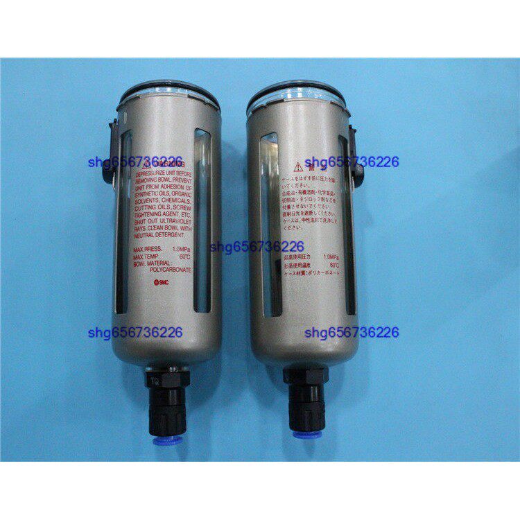 全新原装SMC水杯AW60-06D AW60-10D AW60-06C AW60-10C自动排水杯