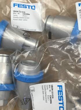 FESTO手动 VBOH-32-G14 1302994 1587988全新原装正品