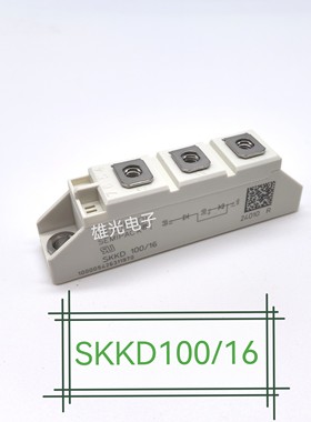 原装可控硅SKKD100/16 MSCD120-16 SKKT106/16E SKKT92/16E包上机