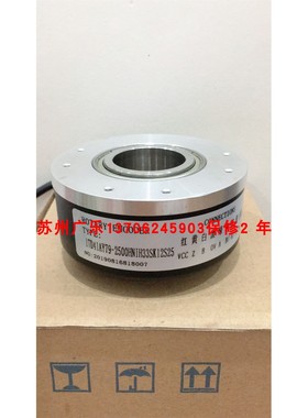 ITD40A4Y27-1024HNIKR1-S25 ITD41AY79-2500HNIH33SK12S25编码器