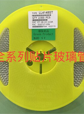 LL4148 ZMM3V0 ZMM3V3 ZMM3V6 ZMM3V9 ZMM4V3 ZMM4V7ZMM5V1SOD-80