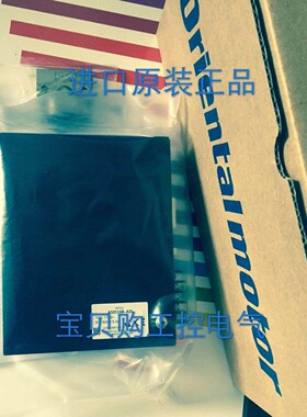 原装东方驱动器ASD24A-A ASD24B-A ASD24C-A ASD13A-A ASD13C-A