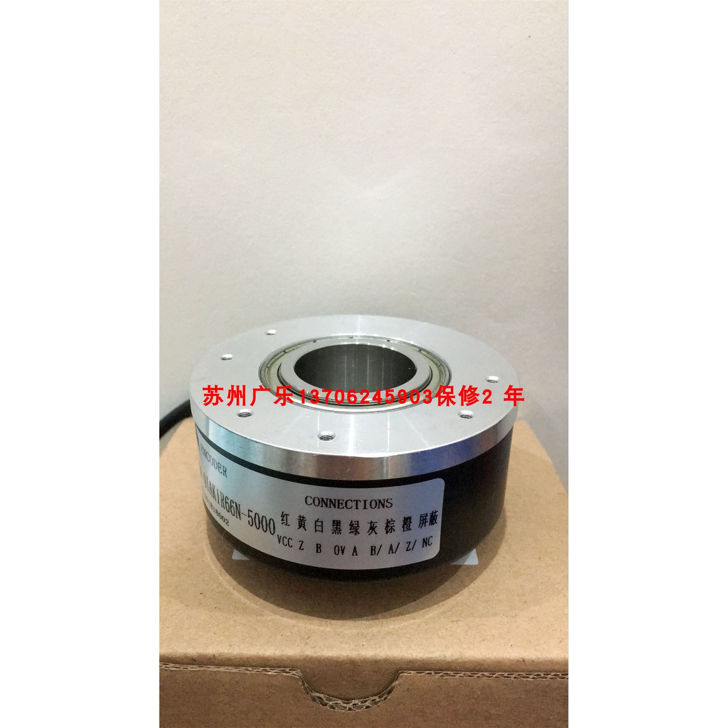 GHU925D-1000-003 C82-L-1024ZCU138PL0.3/S152 HS35R1024847E53