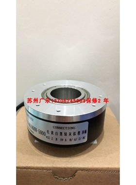 GHU925D-1000-003 C82-L-1024ZCU138PL0.3/S152 HS35R1024847E53