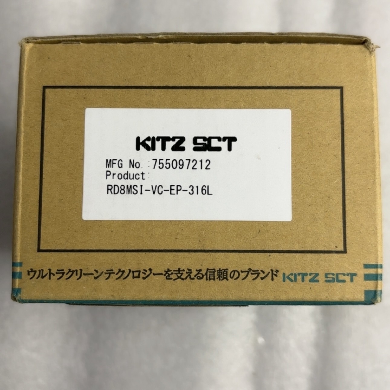 KITZ SCV高压1/2MVCR 手动隔膜阀RD8MSI-VC-EP-316L 210K 全新