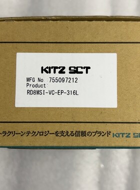 KITZ SCV高压1/2MVCR 手动隔膜阀RD8MSI-VC-EP-316L 210K 全新