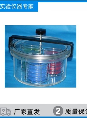 AG015厌氧密封罐AG025小型厌氧盒AG035密封培养罐AG050密闭厌氧罐