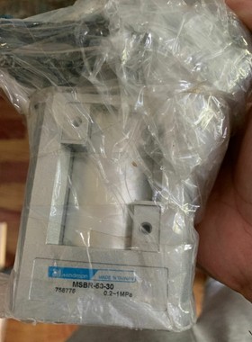 流水线阻挡气缸MSBR-50-30 正品台湾金器MINDMAN 758776 现货包邮