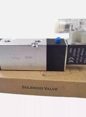 电磁阀V45K2-10/08气阀AC220VDC24V换向阀集装阀电阀控制阀洒水车