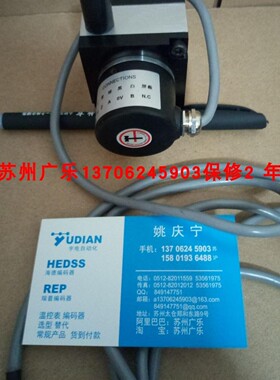 LX-M-2500-P-WXBJ-24VABZ-2500MM WFS-1000-P20-311T1Z编码器