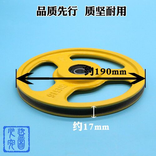 日立电梯涨紧轮190x15x6202 6mm钢丝绳用涨紧装置限速器 电梯配件