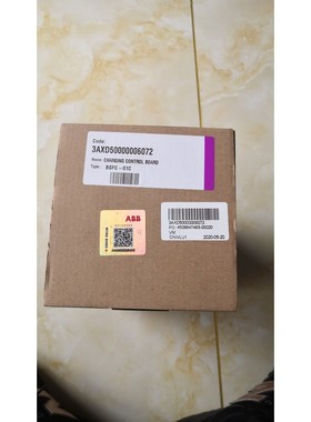 BSFC-01C全新没拆封的，asfc-01c的升级版，保内