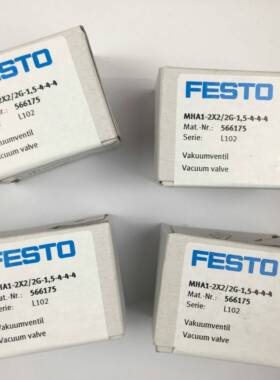 FESTO电磁阀 MHA1-2X2/2G-1,5-4-4-4 566175 560372 全新原装正品