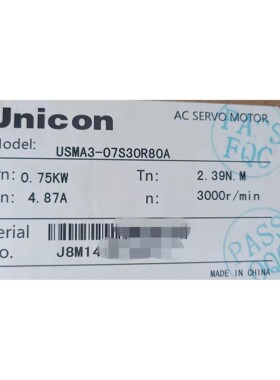 永宏FATEK伺服电机 USMA3-07S30R80A 现货 全新正品 永宏750W电机
