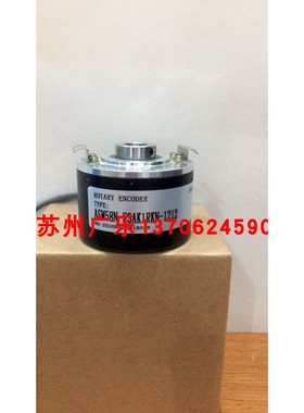 RHI 503 518540-02 5VDC OUT 1024 PPR TTL RHI503-516176-68