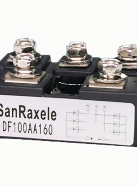三相整流桥模块DF75BA80桥进口型DF100AA120 DF50 DF60AA160 DF75