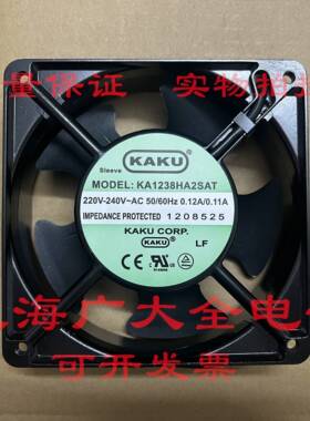 卡固KAKU风机KA/KK1238HA1 HA2SAT SAL BAT BAL BMT 12038 AC220V