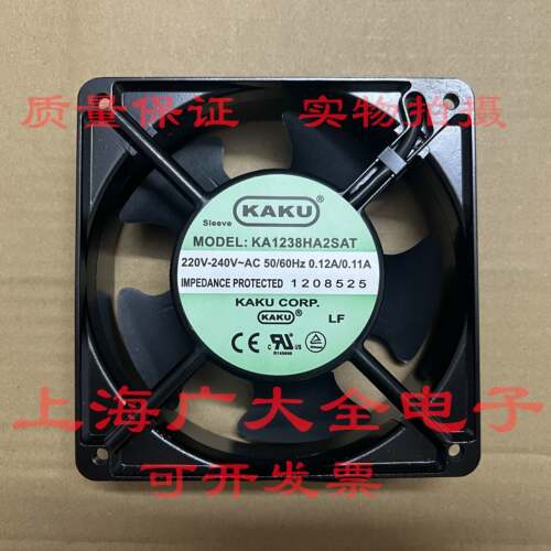 卡固KAKU风机KA/KK1238HA1 HA2SAT SAL BAT BAL BMT 12038 AC220V