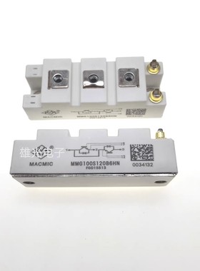 全新宏微焊机模块 MMG100S120B6HN MMG75S120B6C MMGTU50S120B6UC