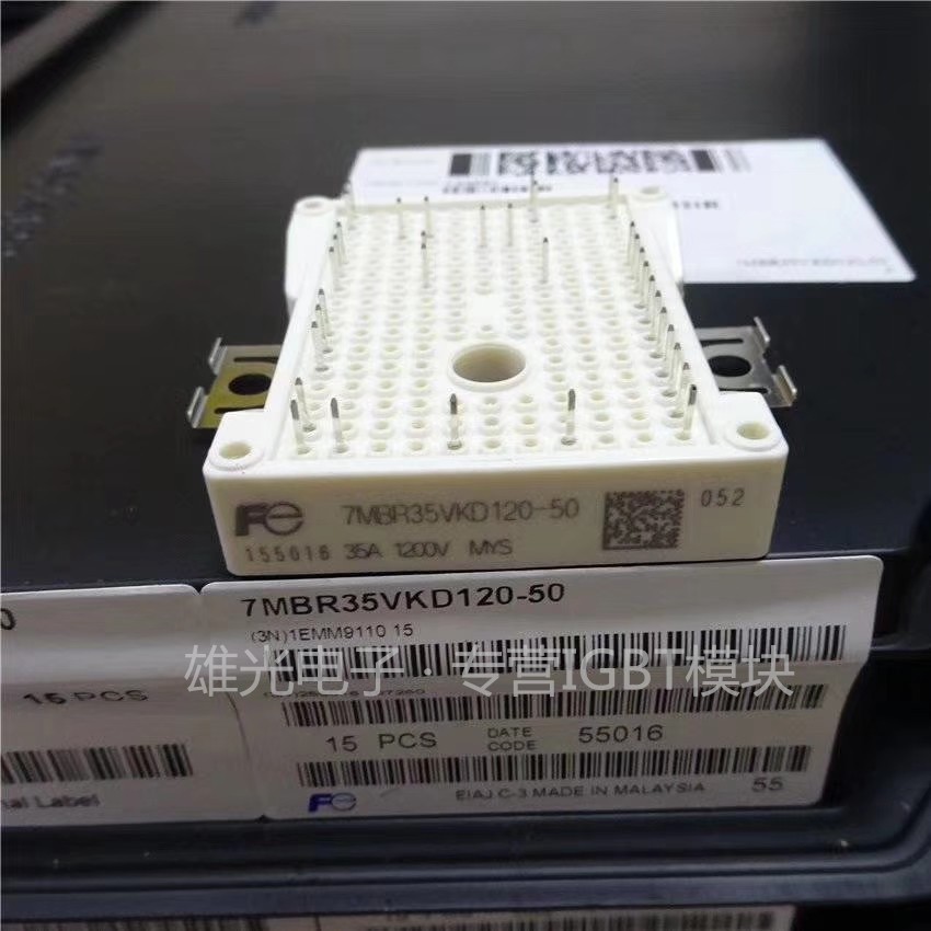 7MBR25VKD120 7MBR35VKD120 GD25PJT120L3S GD35PJT120L3S FP25R