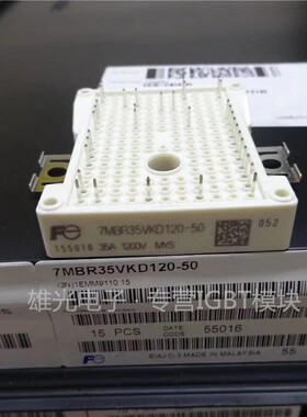 7MBR25VKD120 7MBR35VKD120 GD25PJT120L3S GD35PJT120L3S FP25R