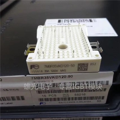 7MBR25VKD120 7MBR35VKD120 GD25PJT120L3S GD35PJT120L3S FP25R