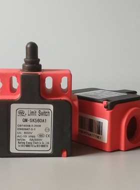 西子奥的斯/蒂森扶梯开关QM-SK560A1 QM-FK560A2 XAA177BE1/HX1