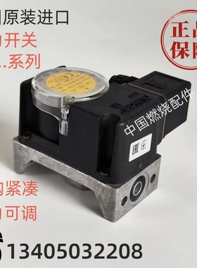 德国冬斯DUNGS压力开关GW6A6 GW10A6 GW50A6 GW500A6 GW150A6