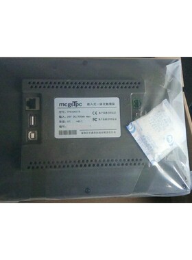 昆仑通态MCGS10寸TPC1061TD触摸屏1061TX触摸屏1061Ti