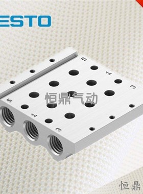 VUVG电磁阀气路板VABM-L1-14S-G14-3 566619全新销售