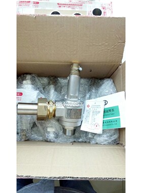 张家港富瑞低温安全阀 富瑞低温全启式安全阀 储罐 DA22Y/F-40P