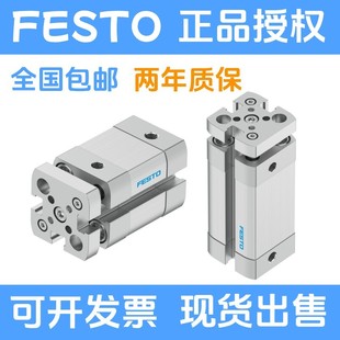 FESTO费斯托气缸ADNGF