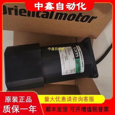 东方电机5RK90GE-CW2ML2+5GE180KB 4GN50K 2RK6A-AW2 US2D6-EC