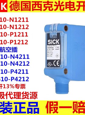 德国SICK光电GTB10-N1211 GTE10-P1211 P1212 GL10-N4211 P4212