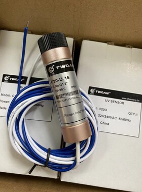 TWOAN C20-U-15, UVD2，UVD-2U火焰UV探头C20-A-15