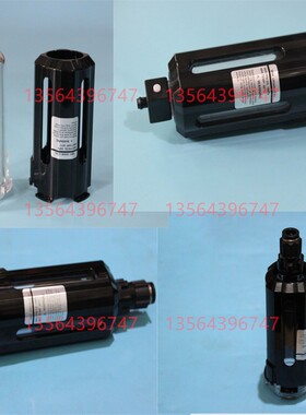 台湾金器MINDMA MAFR300L-10A-D水杯 MAFR300L-10A过滤器水杯